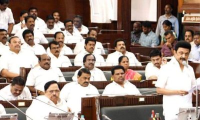 சட்டமன்றத்தில் ஆட்சேபனைக்குள்ளான கனிம நில வரிச் சட்ட மசோதா.. குரல் வாக்கெடுப்பில் நிறைவேற்றம்