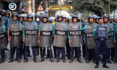 bangladesh police