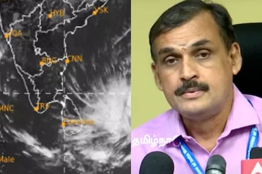 வலுவடைந்த காற்றழுத்த தாழ்வு பகுதி; புயலாக மாற வாய்ப்பு? - பாலச்சந்திரன் விளக்கம்