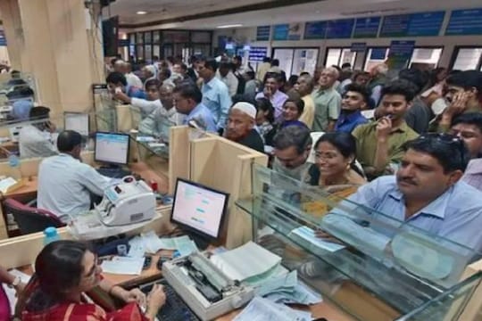 5 Day Work Week: 5 நாள் வேலை வாரம்.. இதுவரை அரசிடம் இருந்து எந்த தகவலும் வரவில்லை.. போராட்டத்தில் குதிக்க திட்டம்?