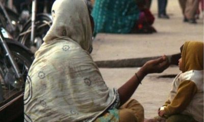 பிச்சைக்காரர்களுக்கு காசு கொடுத்தால் உங்கள் மீது வழக்கு பாயும்… இந்தியாவில்தான் இந்த அதிரடி நடவடிக்கை…