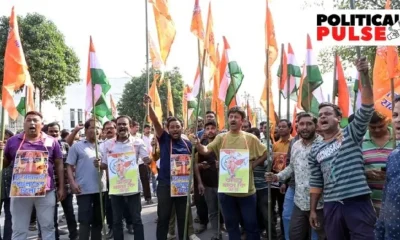 hss protest