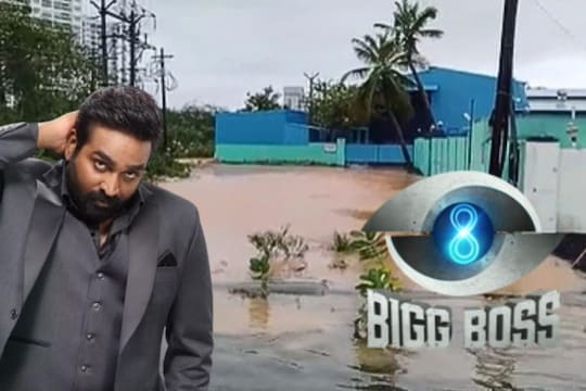Fengal Cyclone | கனமழை எதிரொலி: 'பிக் பாஸ்' வீட்டை சூழ்ந்த வெள்ளம்...