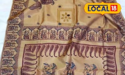 பிஷ்ணுபுரி பட்டுச் சேலை