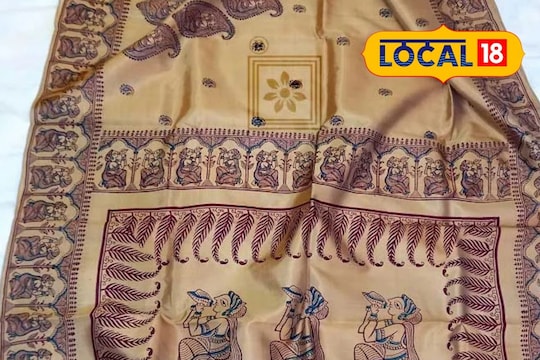 பிஷ்ணுபுரி பட்டுச் சேலை