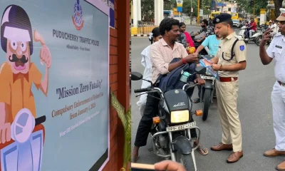 puducherry traffic police Helmet mandatory for riders from January 1 Tamil News