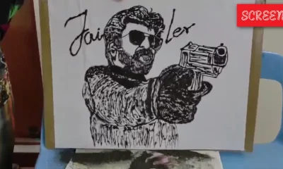 Jailer Art