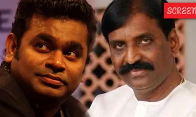 rahman Vairathumu