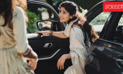 Saai Pammal