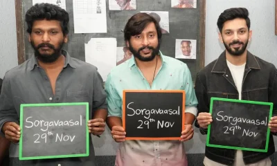 Sorgavaasal