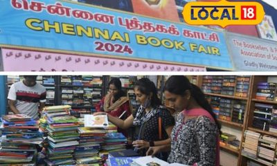 தொடங்குகிறது சென்னை புத்தகக் காட்சி