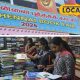 தொடங்குகிறது சென்னை புத்தகக் காட்சி