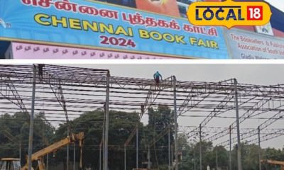 அரங்குகள் அமைக்கும் பணி - சென்னை புத்தக திருவிழா