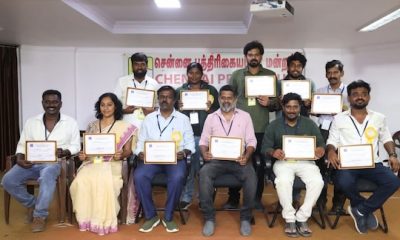 25 ஆண்டுகளுக்குப் பின் நடந்த சென்னை பத்திரிகையாளர் மன்ற தேர்தல் : வெற்றிபெற்றவர்கள் யார், யார் ?