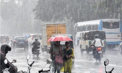 TN Weather Update: தமிழகத்தில் 5 மாவட்டங்களுக்கு ஆரஞ்ச் அலர்ட்.. வானிலை மையம் விடுத்த எச்சரிக்கை..!