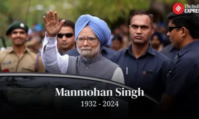 Singh Death1