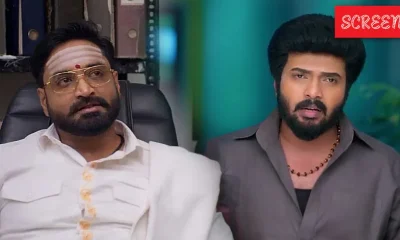 Shanu Karthi