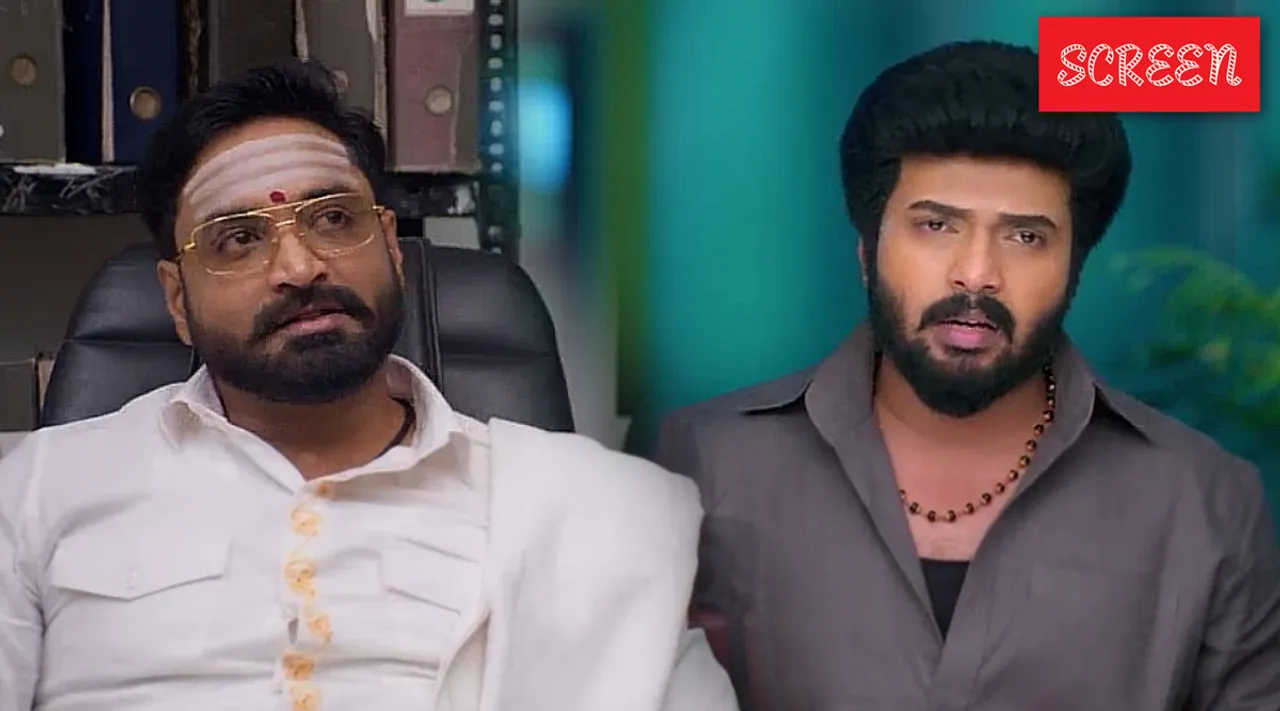 Shanu Karthi