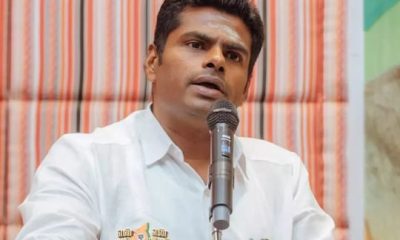 “விசிக தலைவர் யார்? திருமா கை கட்டப்பட்டுள்ளது” - அண்ணாமலை