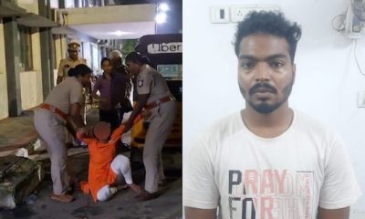 4 திருமணங்கள் செய்த கல்யாண ராமன்... உண்மை முகம் தெரியவந்ததால் புதுமணப்பெண் அதிர்ச்சி