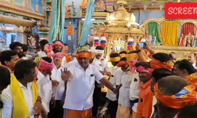 Puducherry Rajinikanth
