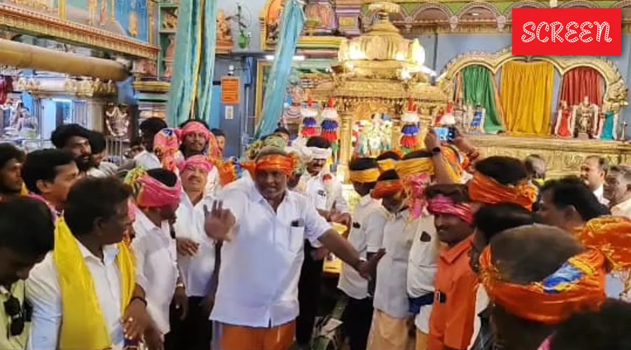 Puducherry Rajinikanth