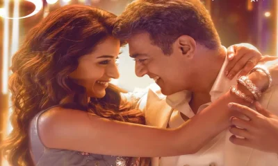 ajith trisha