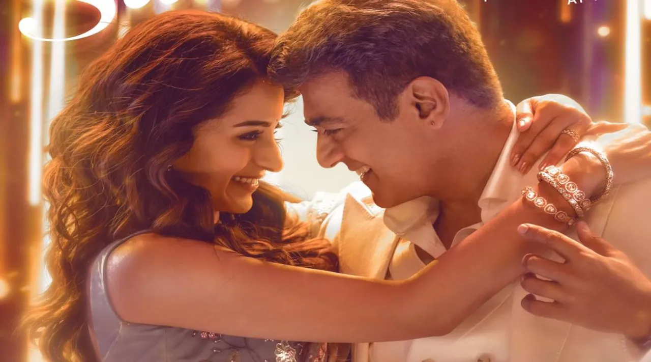 ajith trisha