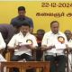 திமுக செயற்குழு கூட்டம்... நிறைவேற்றப்பட்ட முக்கிய தீர்மானங்கள் என்னென்ன? - முழு விவரம்!