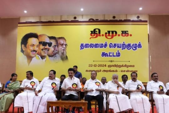 DMK | "ஏழாவது முறை ஆட்சியமைக்க வேண்டும் என்பதே நம் இலக்கு" - திமுக செயற்குழுக் கூட்டத்தில் முதலமைச்சர் மு.க.ஸ்டாலின் பேச்சு