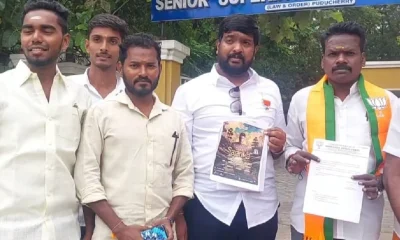 BJP complaint
