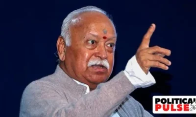 mohan bhagawat