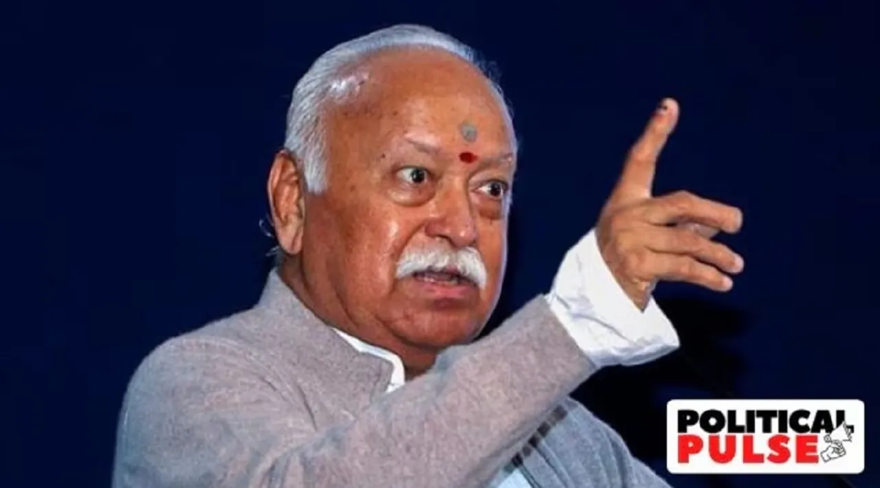 mohan bhagawat