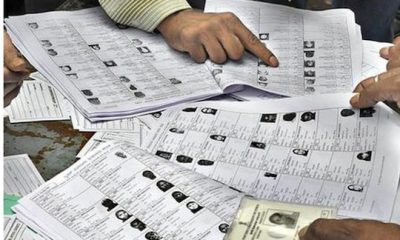 Local Body Election in Tamilnadu : உள்ளாட்சித் தேர்தல் எப்போது? - தமிழ்நாடு அரசு சொன்ன தகவல்
