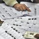 Local Body Election in Tamilnadu : உள்ளாட்சித் தேர்தல் எப்போது? - தமிழ்நாடு அரசு சொன்ன தகவல்