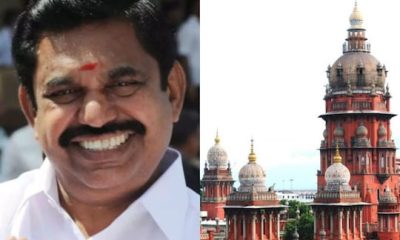 கொடநாடு வழக்கில் திடீர் திருப்பம்.. பத்திரிகையாளருக்கு உயர்நீதிமன்றம் ஆணை