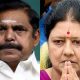 கோடநாடு வழக்கில் திடீர் திருப்பம்! இபிஎஸ், சசிகலாவை விசாரிக்க உயர்நீதிமன்றம் அனுமதி