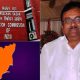 Erode East | ஈரோடு கிழக்கு சட்டமன்ற தொகுதி காலியானதாக தேர்தல் ஆணையம் அறிவிப்பு