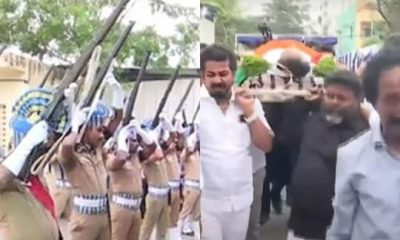 E.V.K.S. Elangovan | 21 குண்டுகள் முழங்க... அரசு மரியாதையுடன் ஈவிகேஎஸ் இளங்கோவன் உடல் தகனம்!