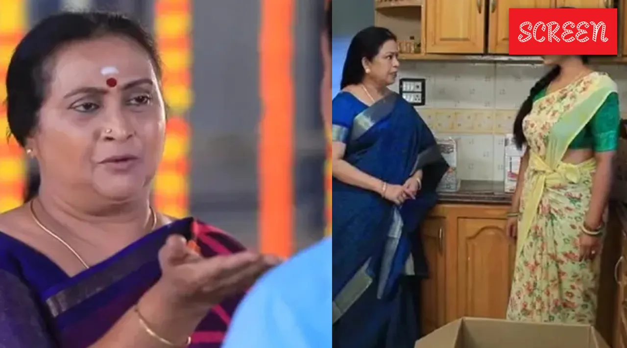 baakiyalsakmh