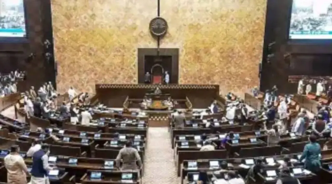 Lok Sabha 1