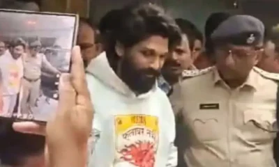 Allu Arjun Bail