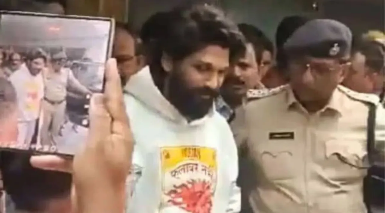 Allu Arjun Bail
