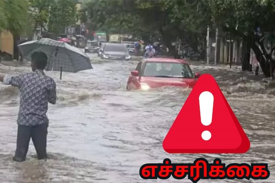 சாத்தனூர் அணை திறப்பு - 5 மாவட்டங்களுக்கு வெள்ள அபாய எச்சரிக்கை