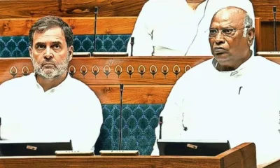 kharge