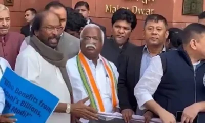 INDIA bloc