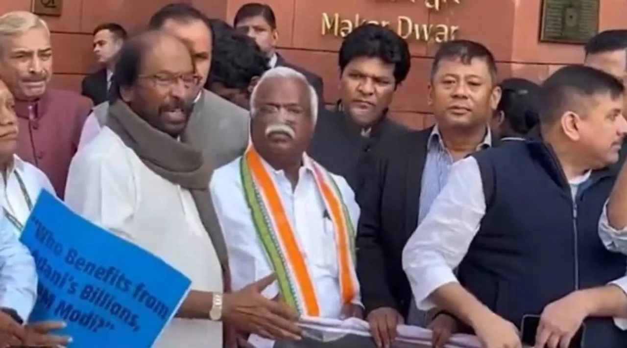 INDIA bloc
