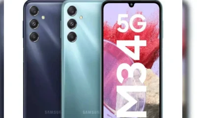 Galaxy M34 5G)