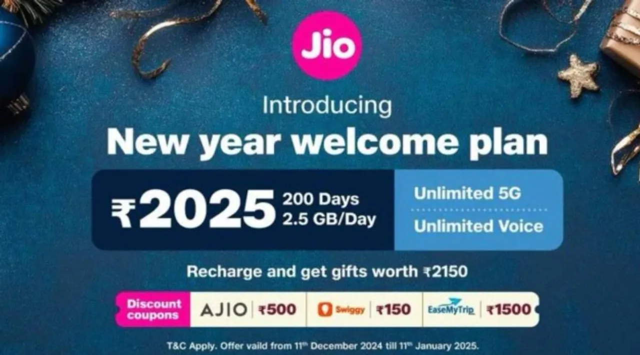 Re jio