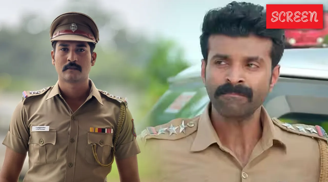 Muthupandi IPS Anna Serial